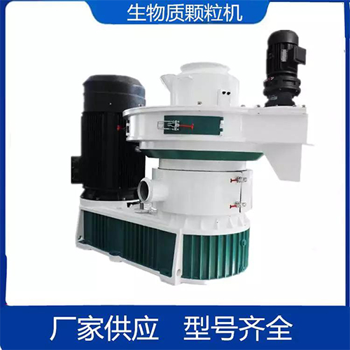 生物質(zhì)顆粒機(jī)為什么越來越受用戶的喜歡？