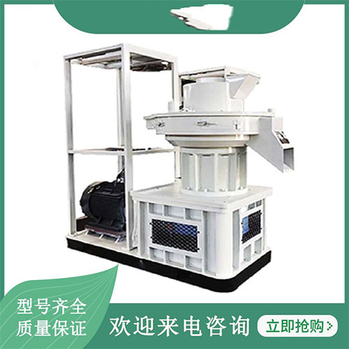 玉米秸稈顆粒機(jī)種類很多，總有一款適合您